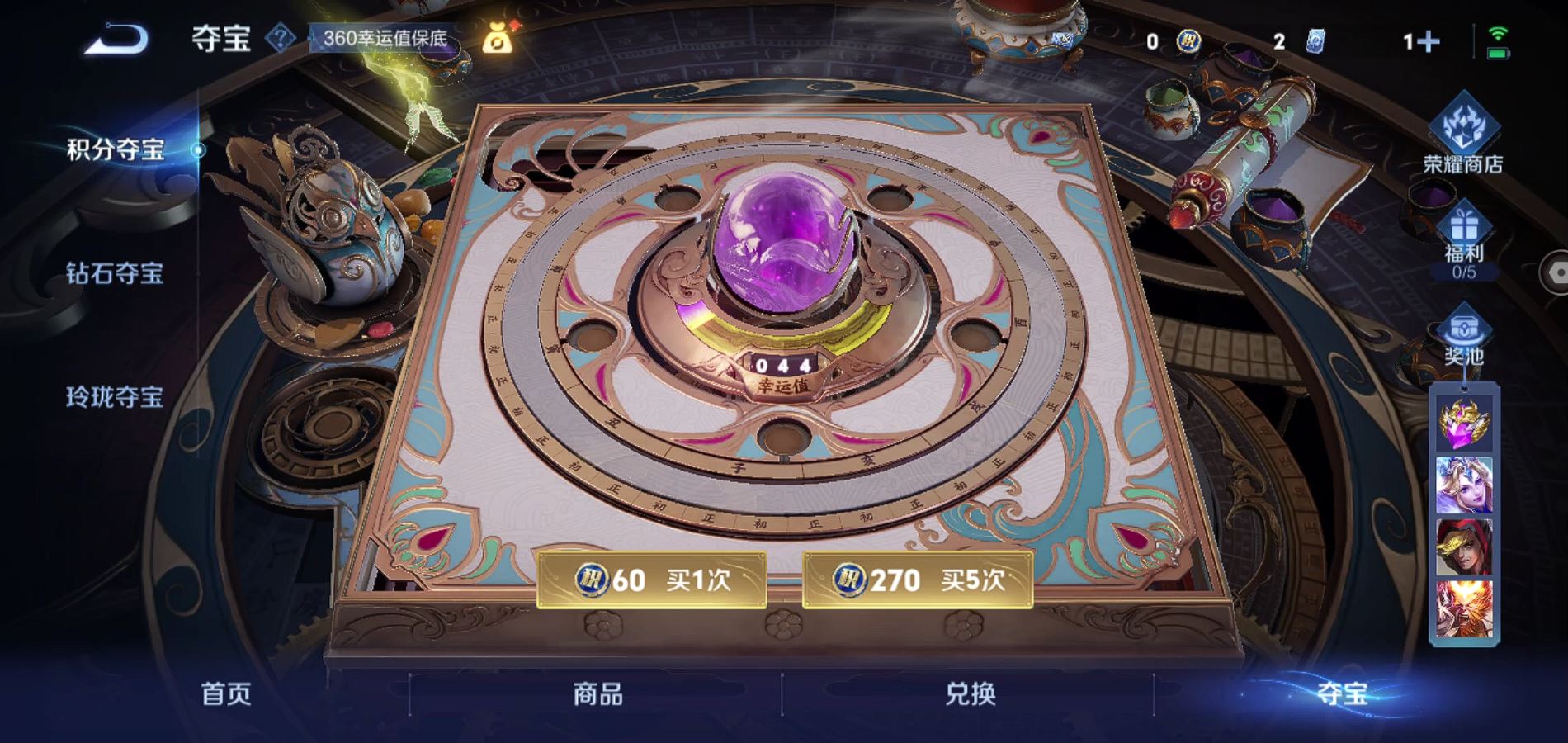 http://www.zhanghaojia.com/