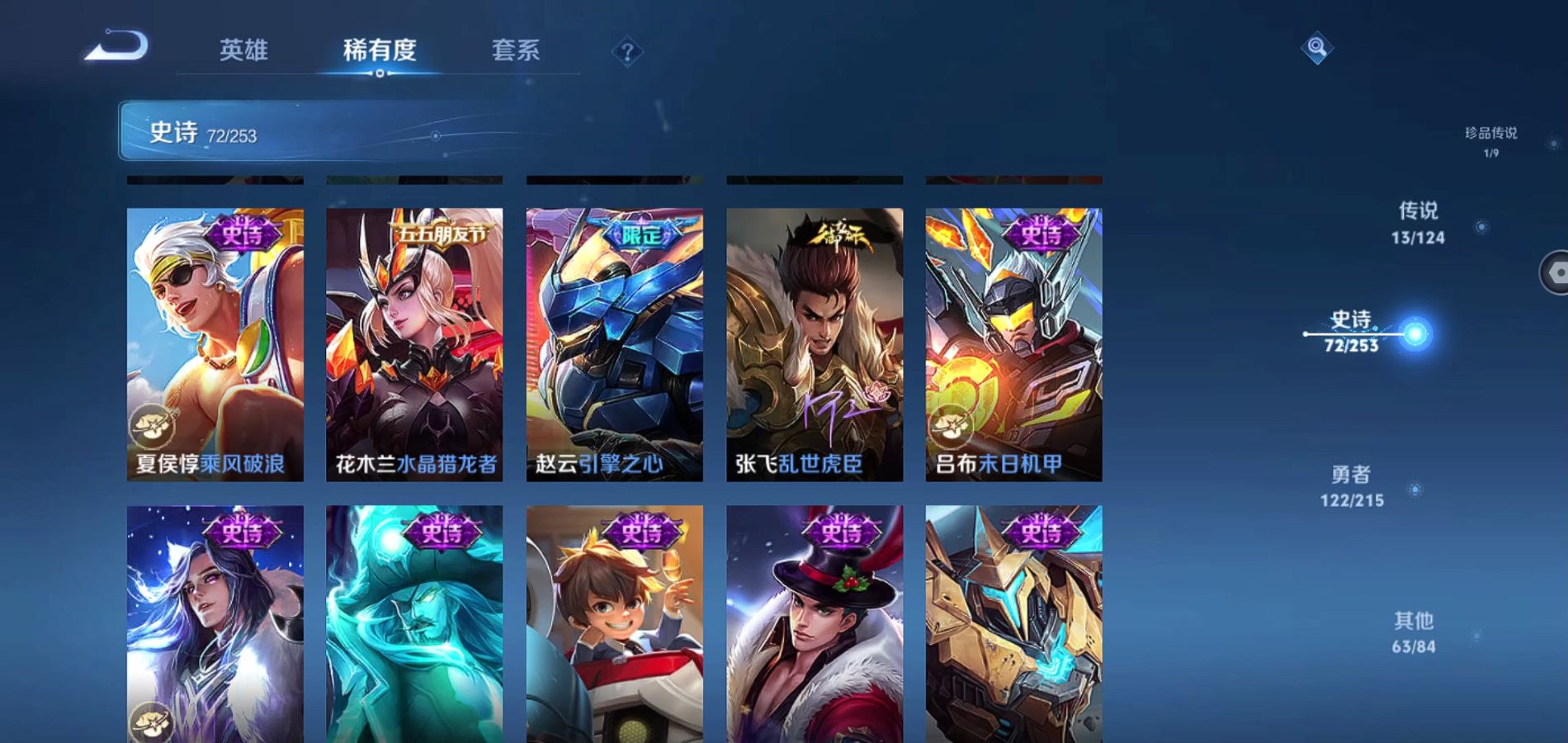 http://www.zhanghaojia.com/