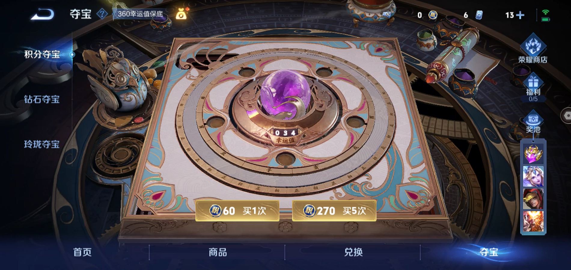 http://www.zhanghaojia.com/