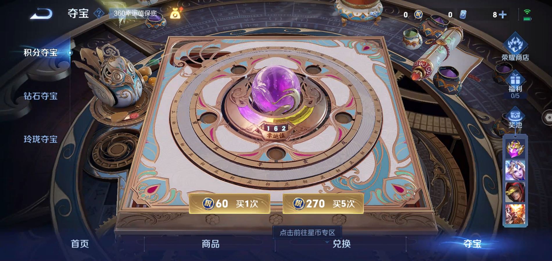 http://www.zhanghaojia.com/