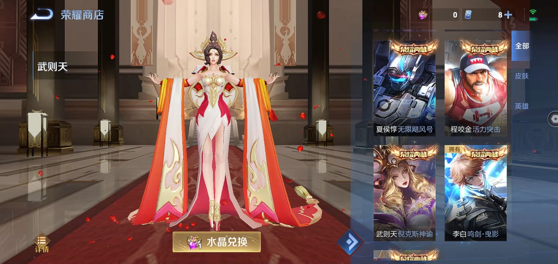http://www.zhanghaojia.com/