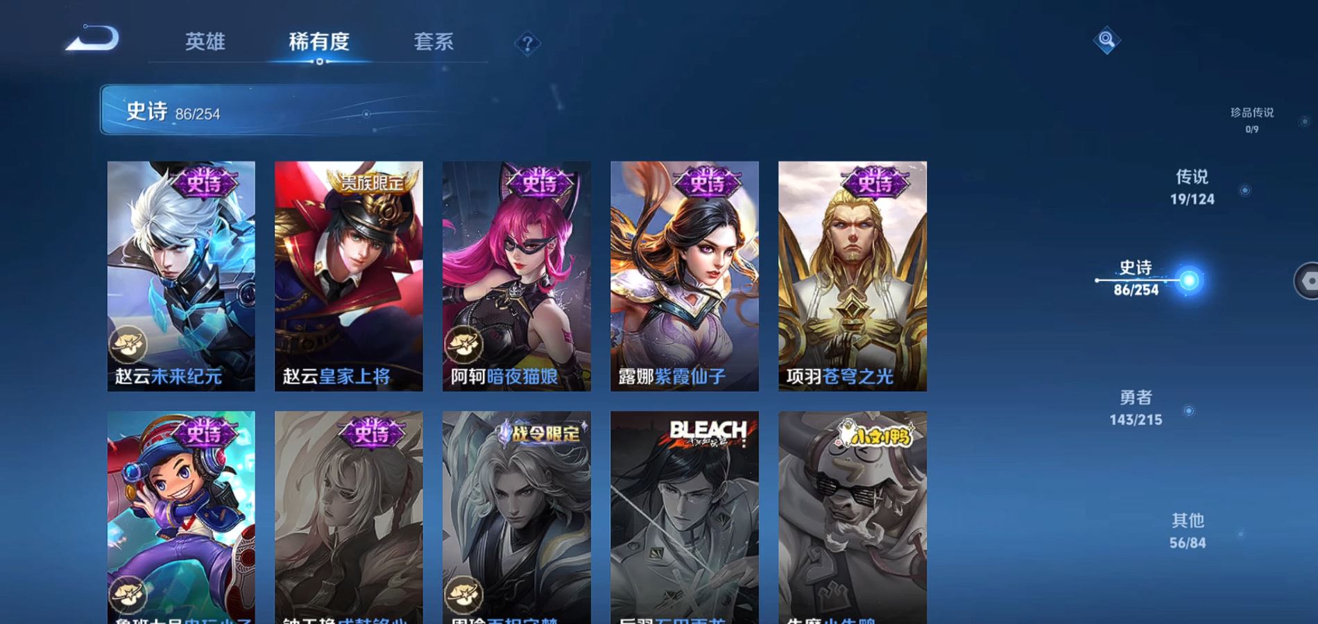 http://www.zhanghaojia.com/