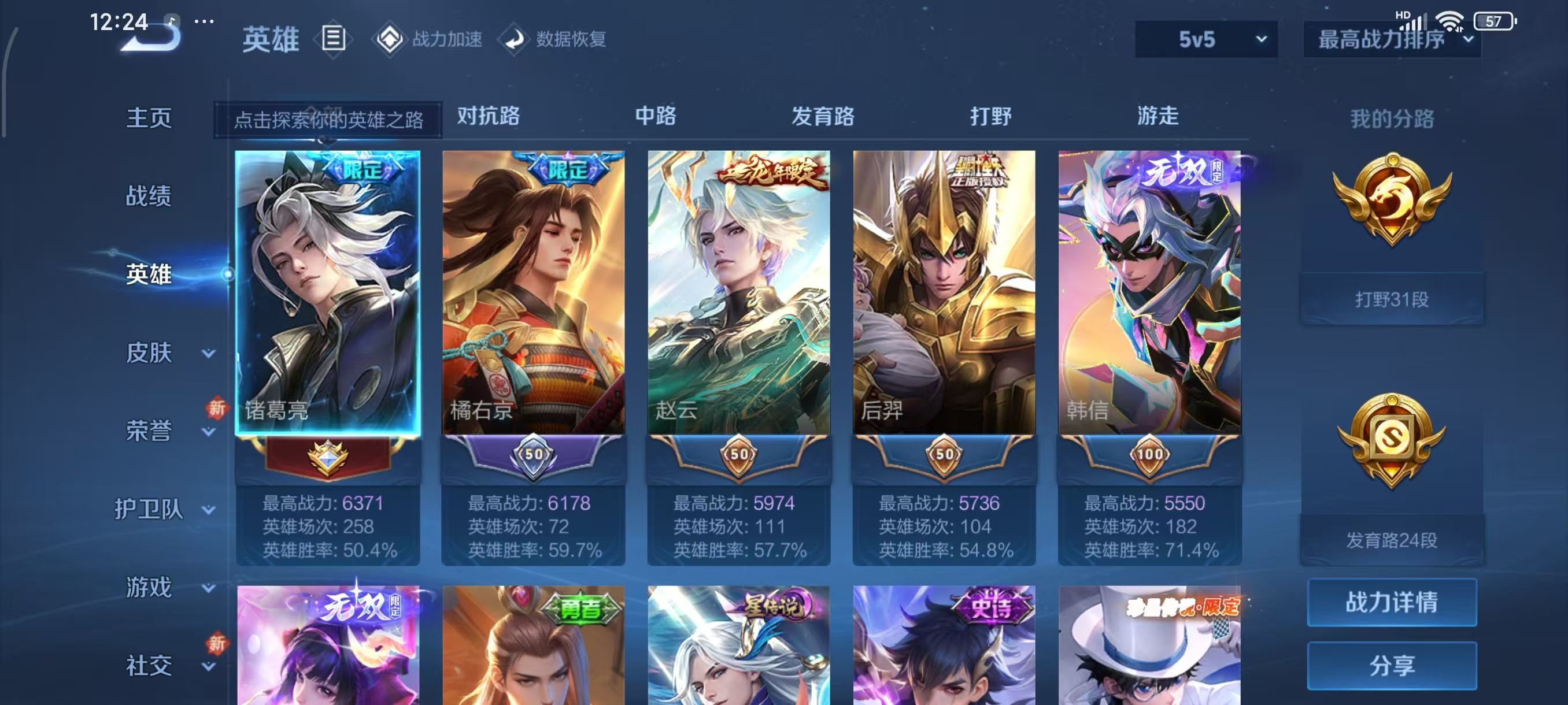 http://www.zhanghaojia.com/