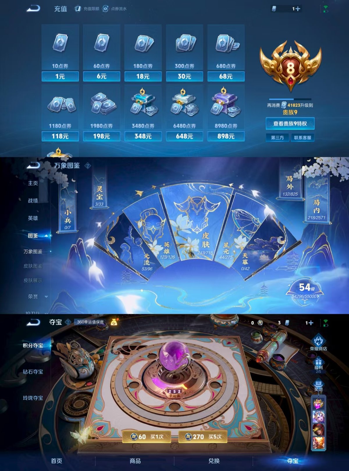 http://www.zhanghaojia.com/
