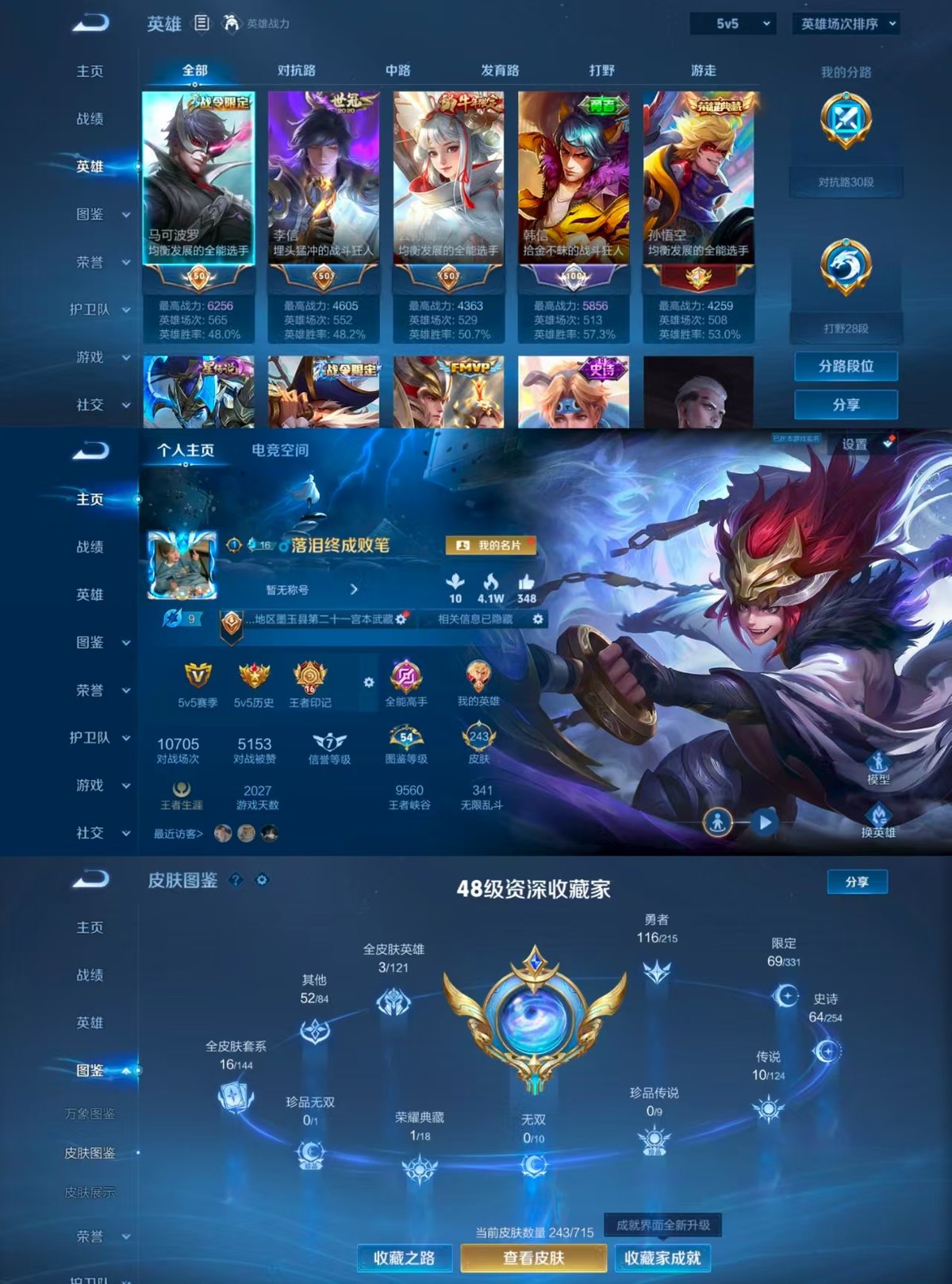 http://www.zhanghaojia.com/