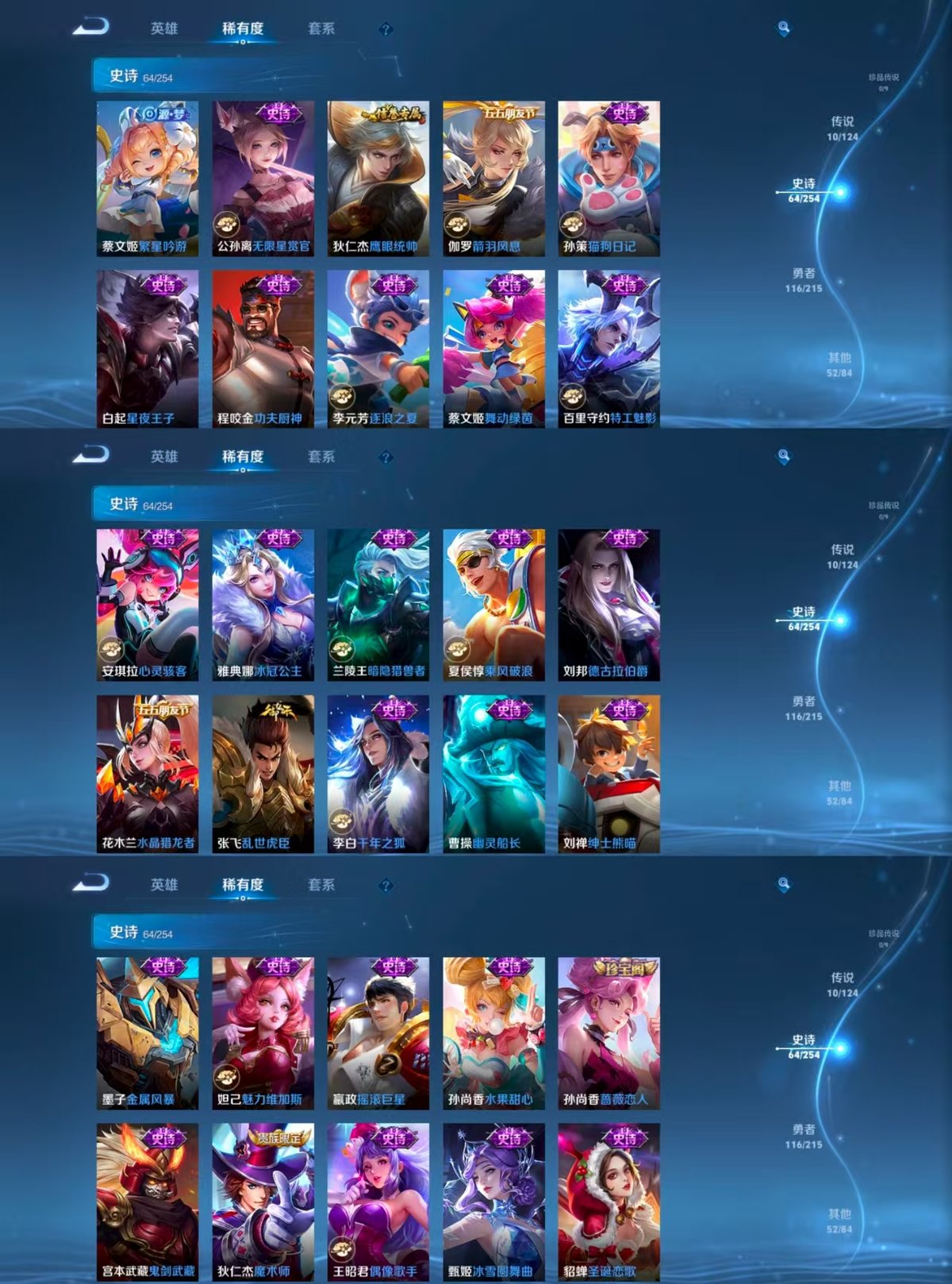 http://www.zhanghaojia.com/