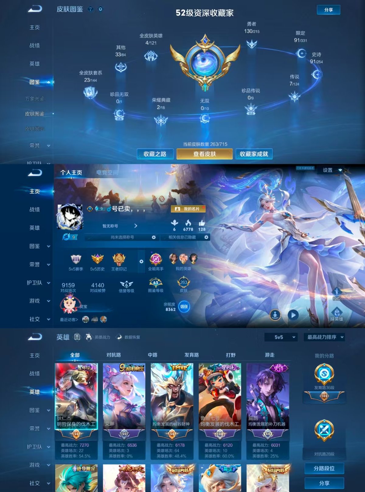 http://www.zhanghaojia.com/
