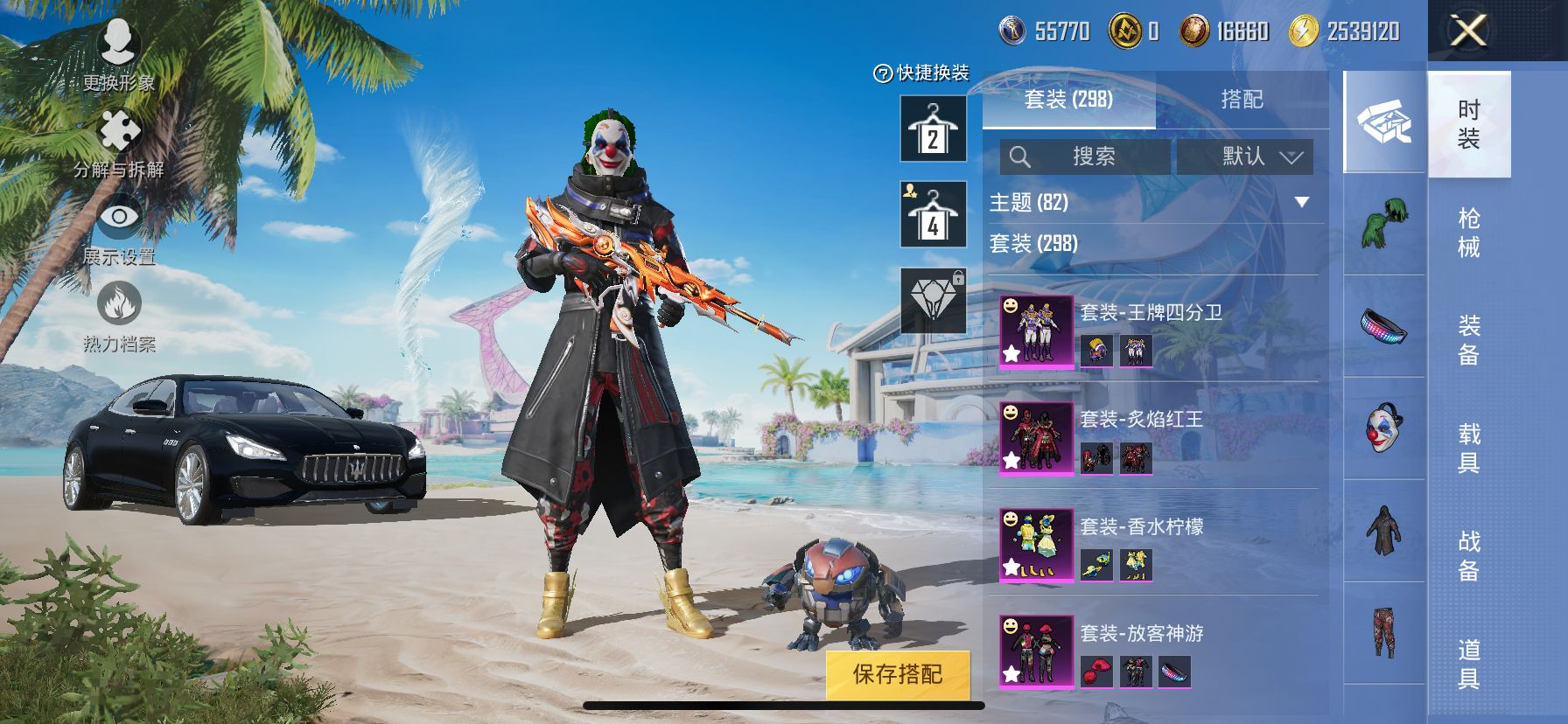 http://www.youxiduoduo.com/