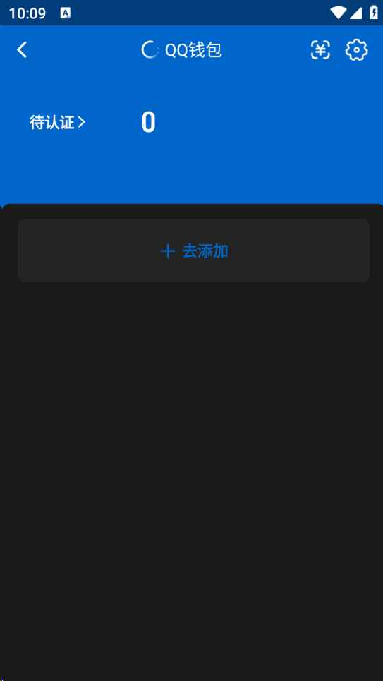 WZCU3196685王者荣耀账号详情图8 WZCU3196685王者荣耀账号详情图8