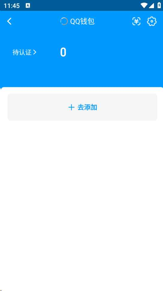 WZCU3195081王者荣耀账号详情图6 WZCU3195081王者荣耀账号详情图6