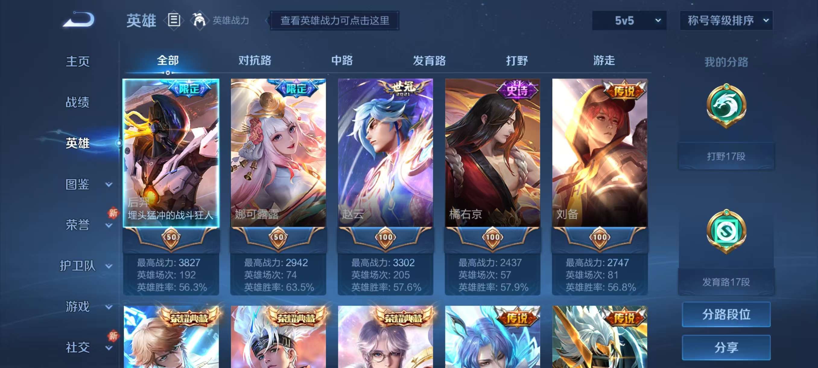 http://www.youxiduoduo.com/