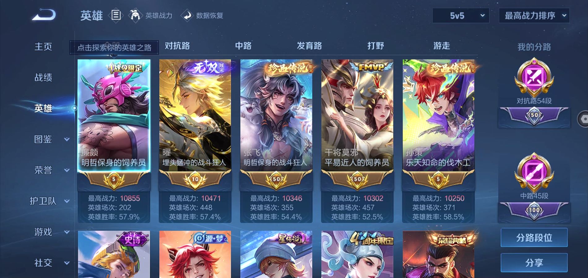 http://www.zhanghaojia.com/