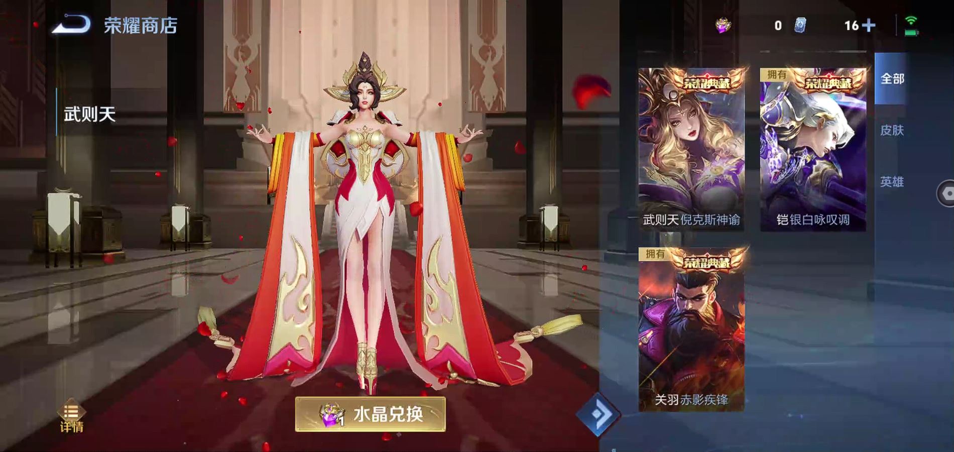 http://www.zhanghaojia.com/
