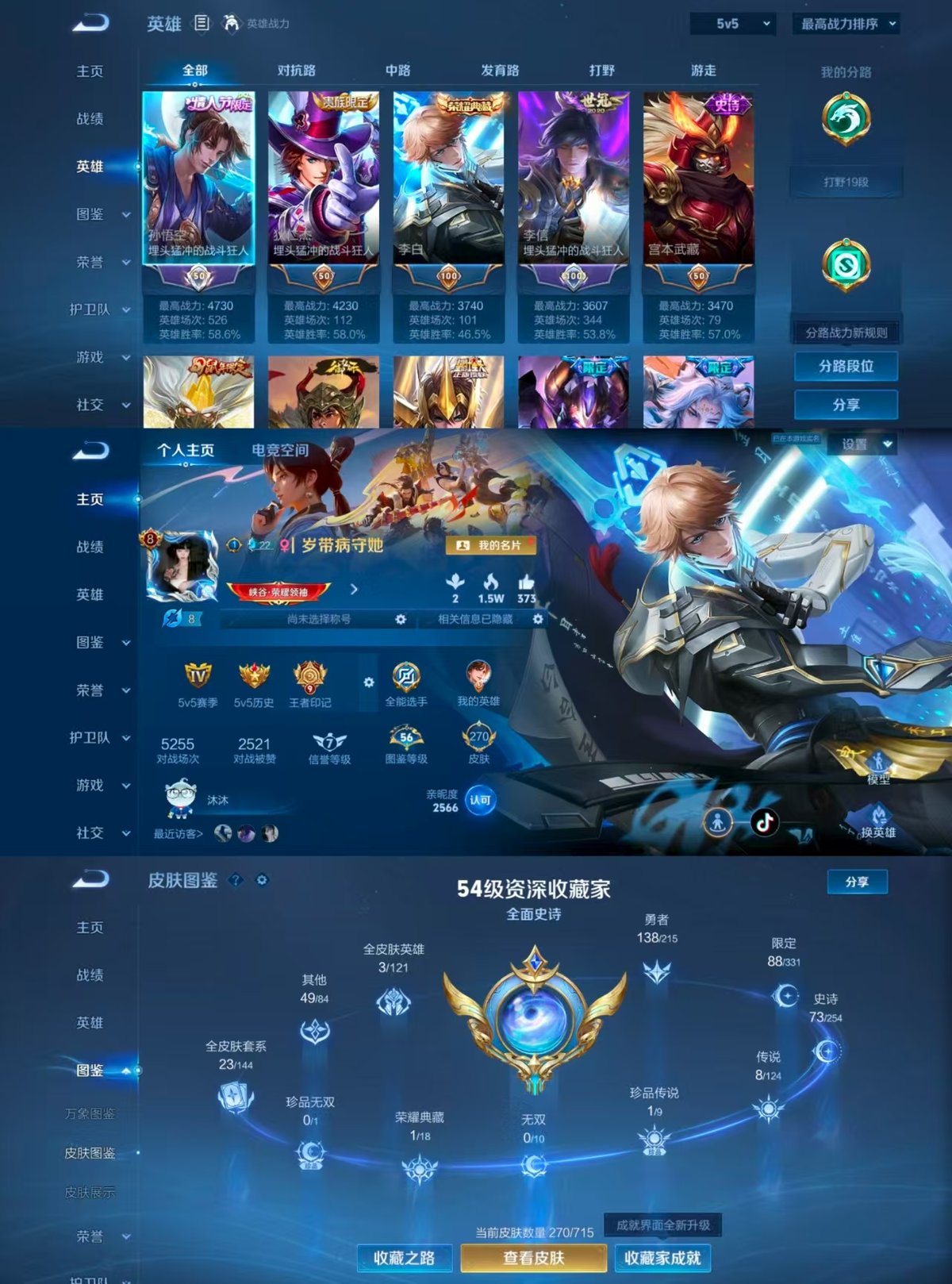 http://www.zhanghaojia.com/