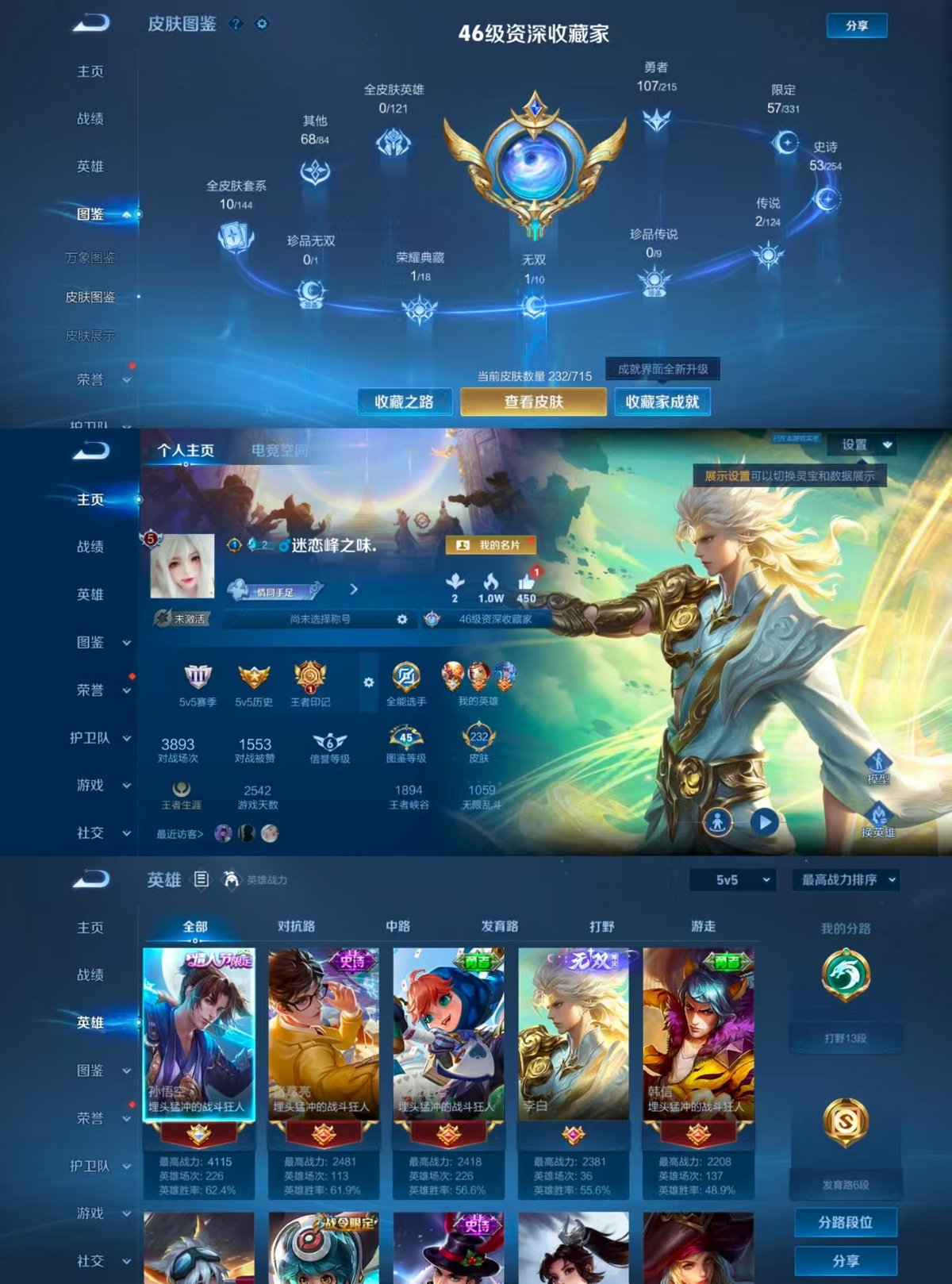http://www.zhanghaojia.com/