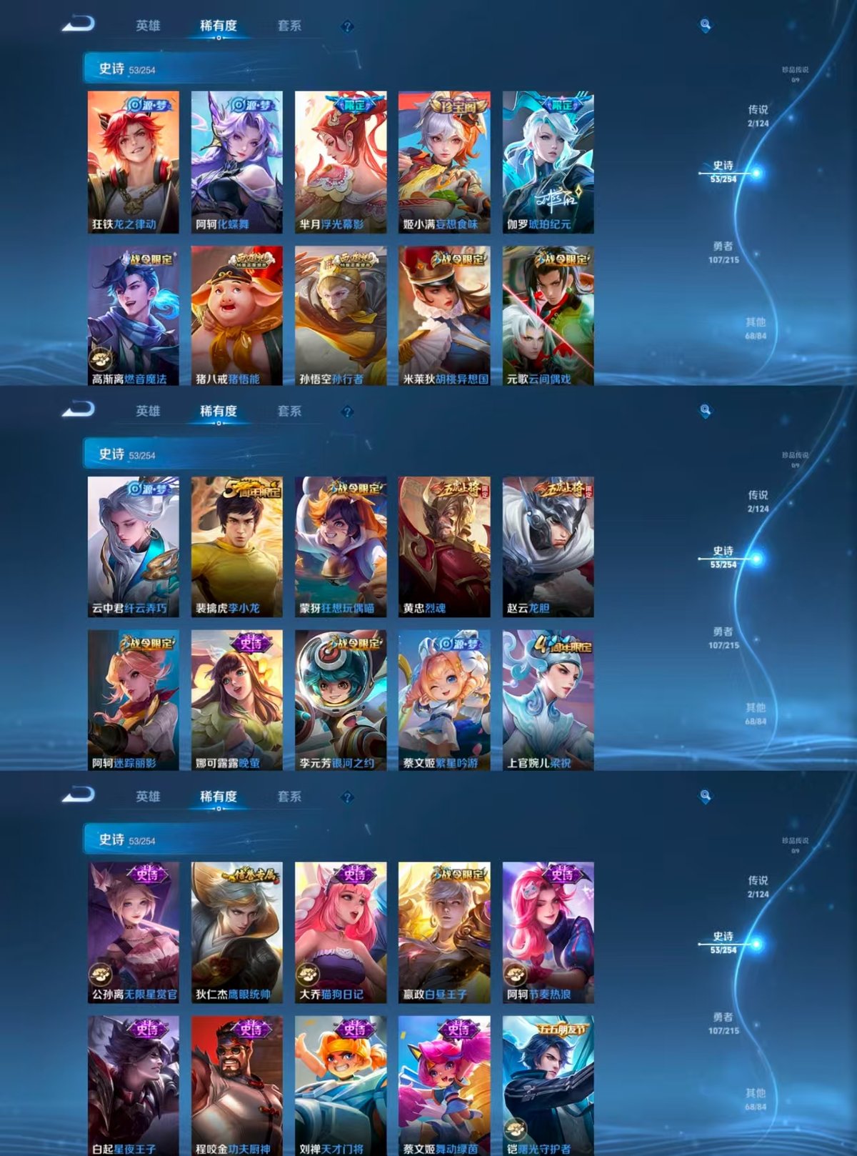 http://www.zhanghaojia.com/