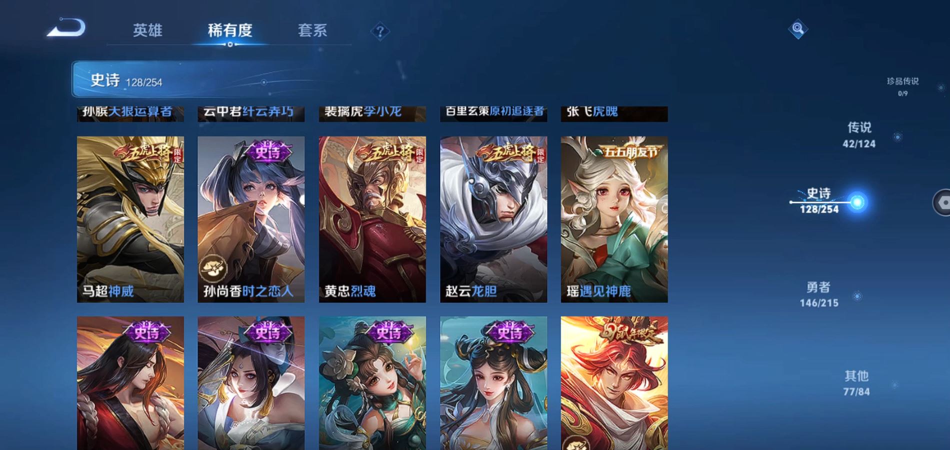 http://www.zhanghaojia.com/