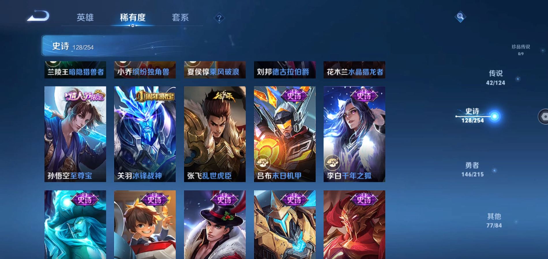 http://www.zhanghaojia.com/