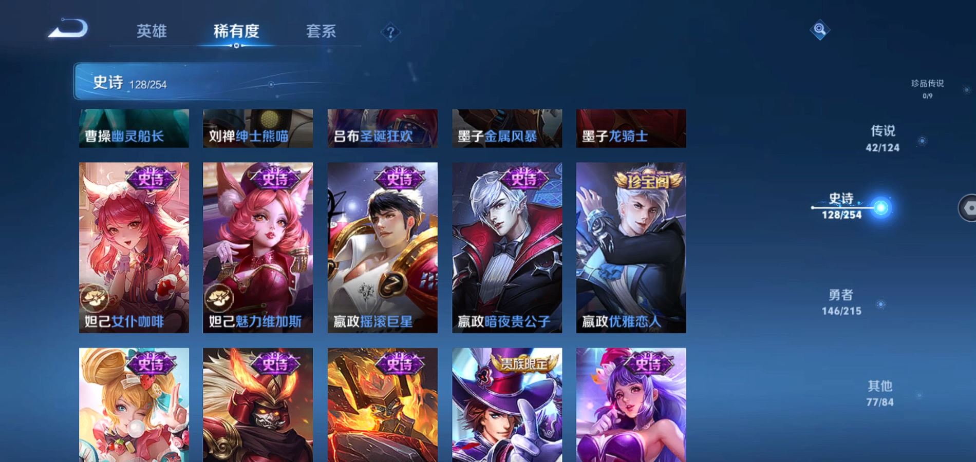 http://www.zhanghaojia.com/