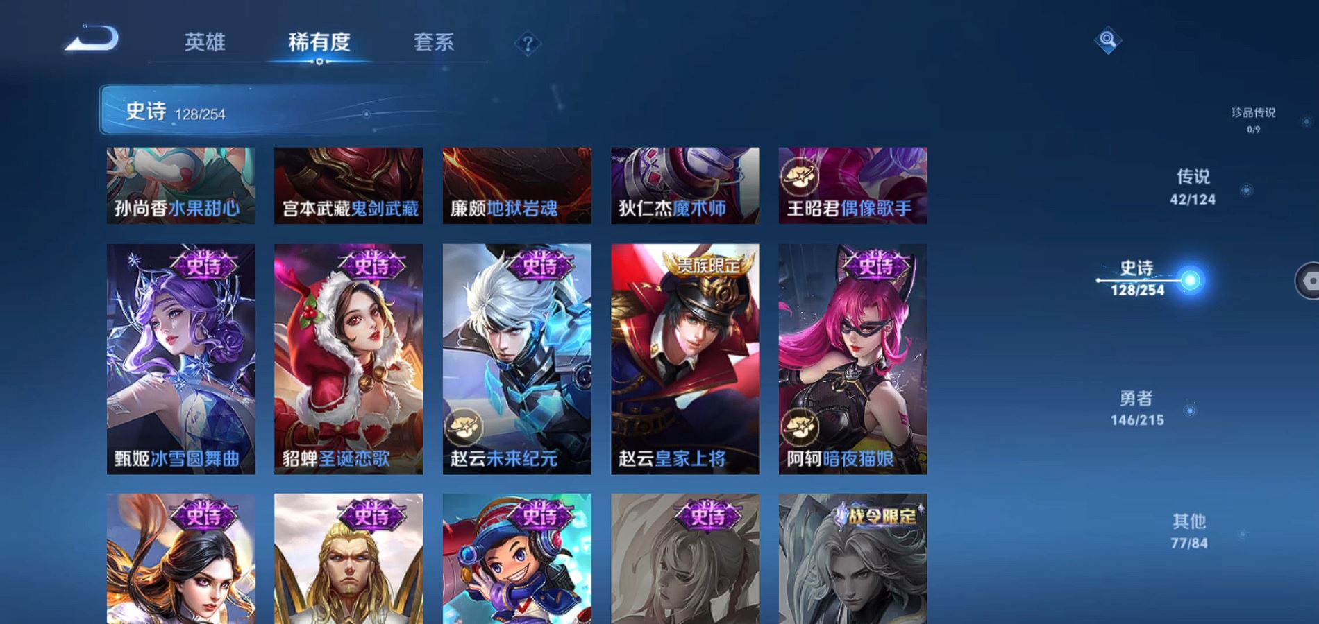 http://www.zhanghaojia.com/