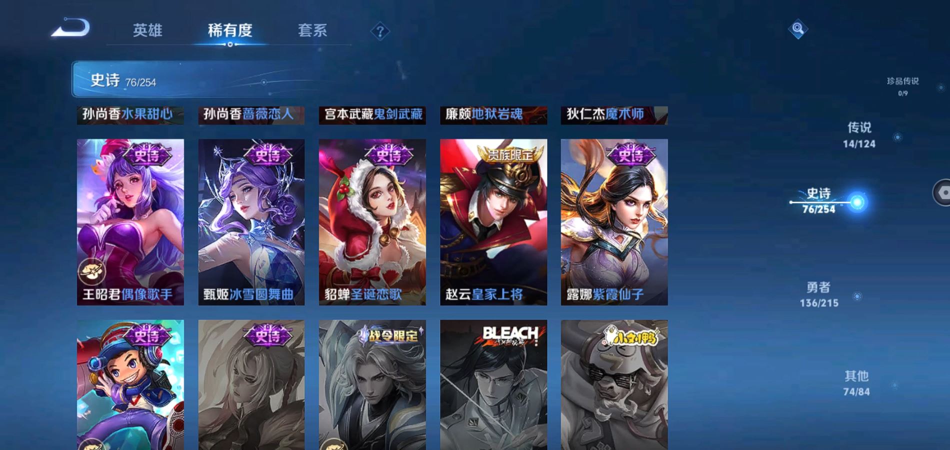 http://www.zhanghaojia.com/