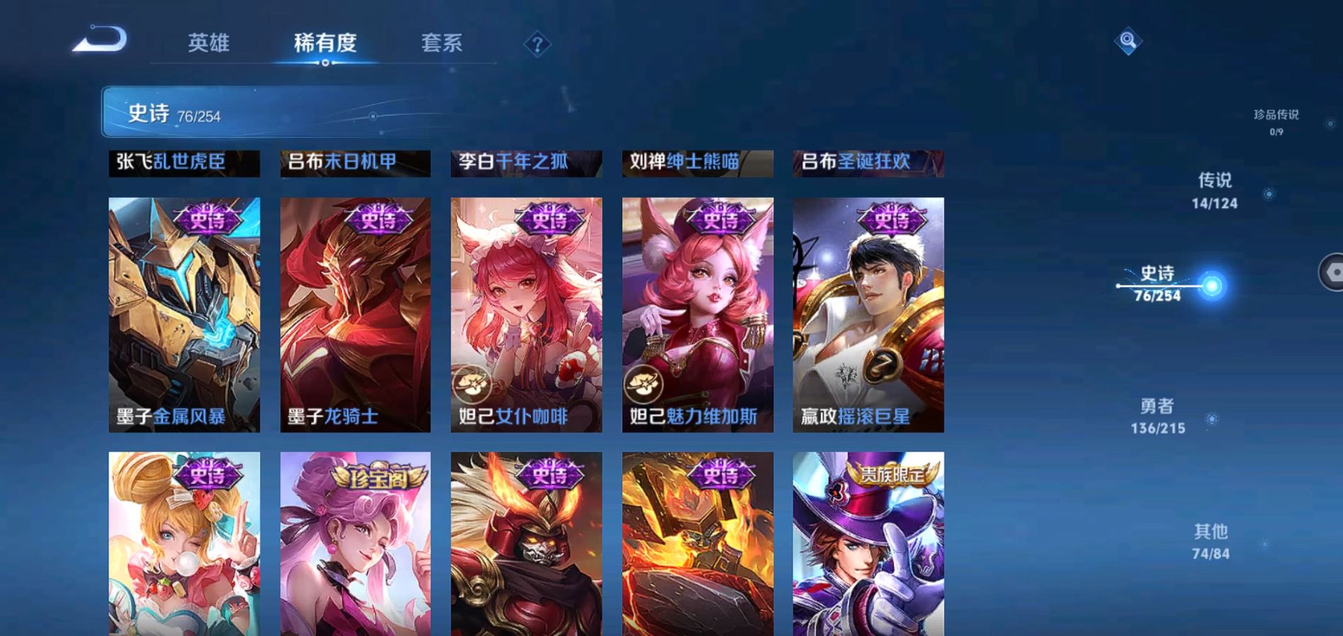 http://www.zhanghaojia.com/