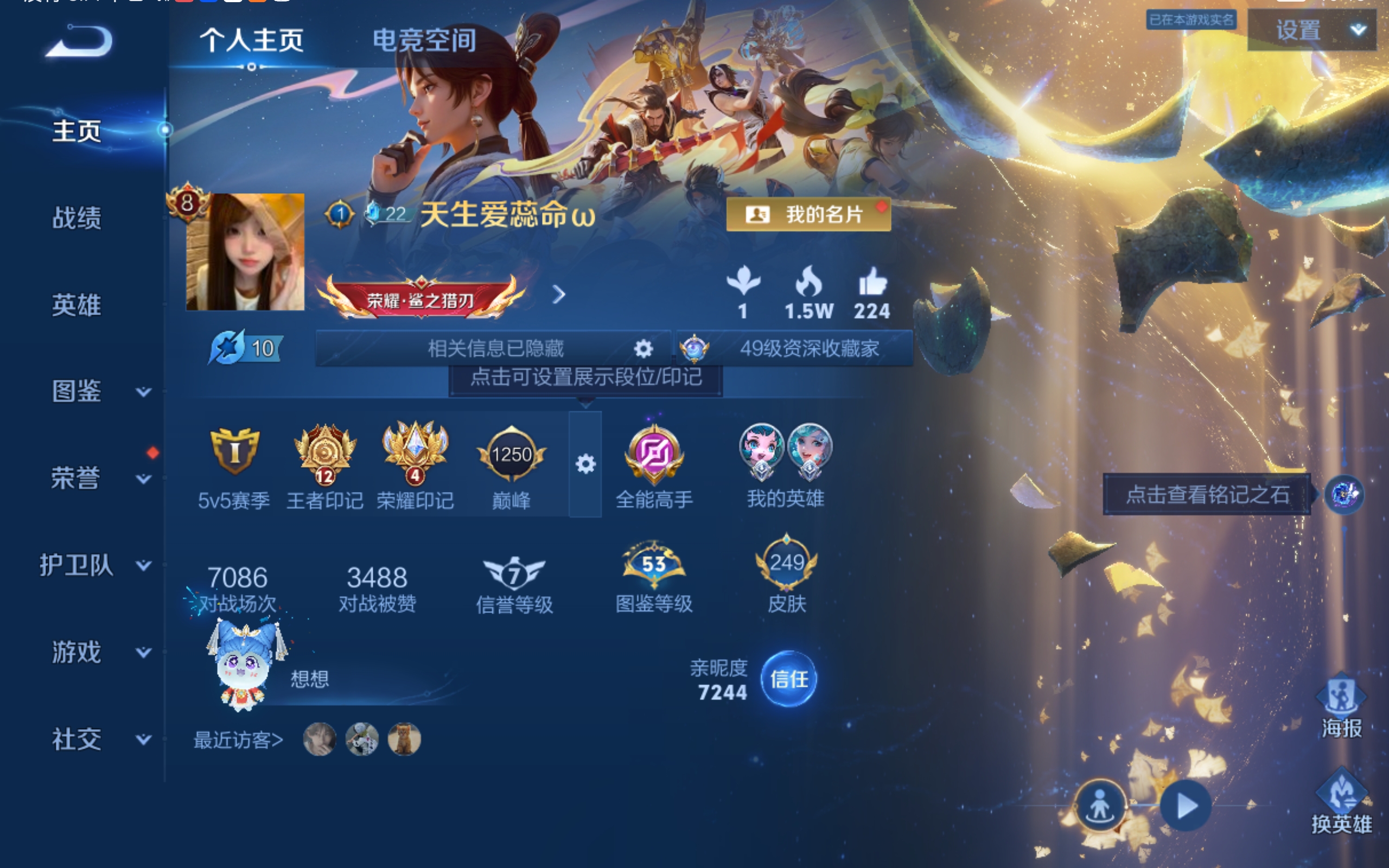 http://www.zhanghaojia.com/