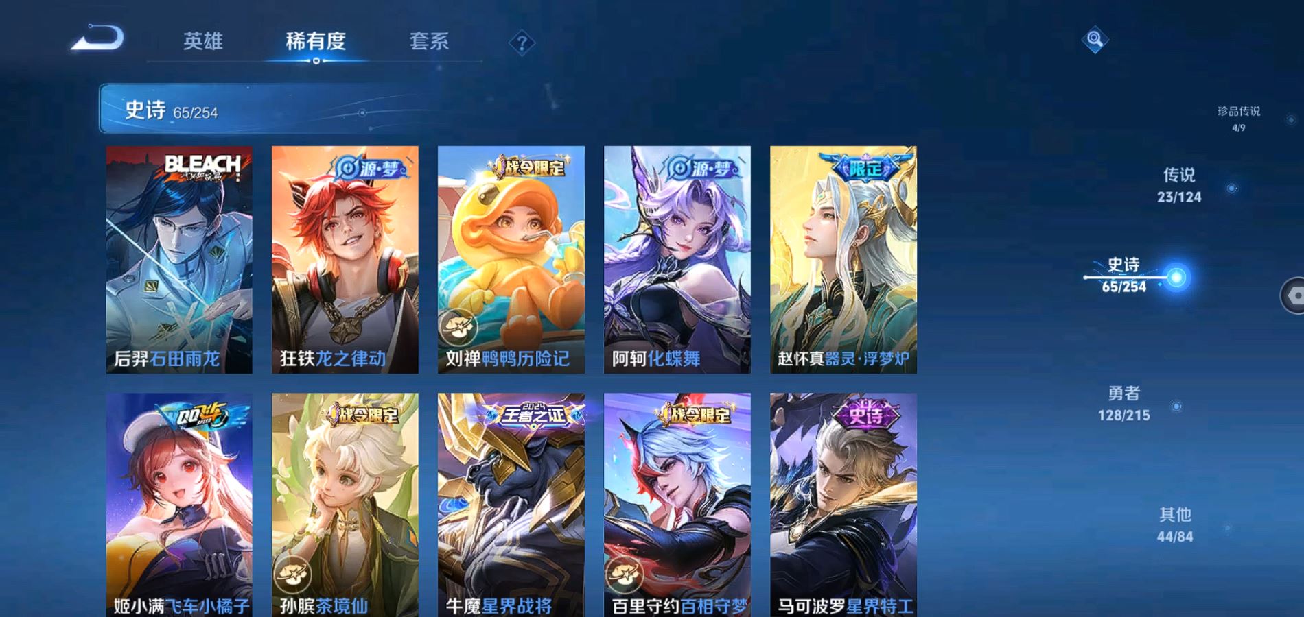http://www.zhanghaojia.com/