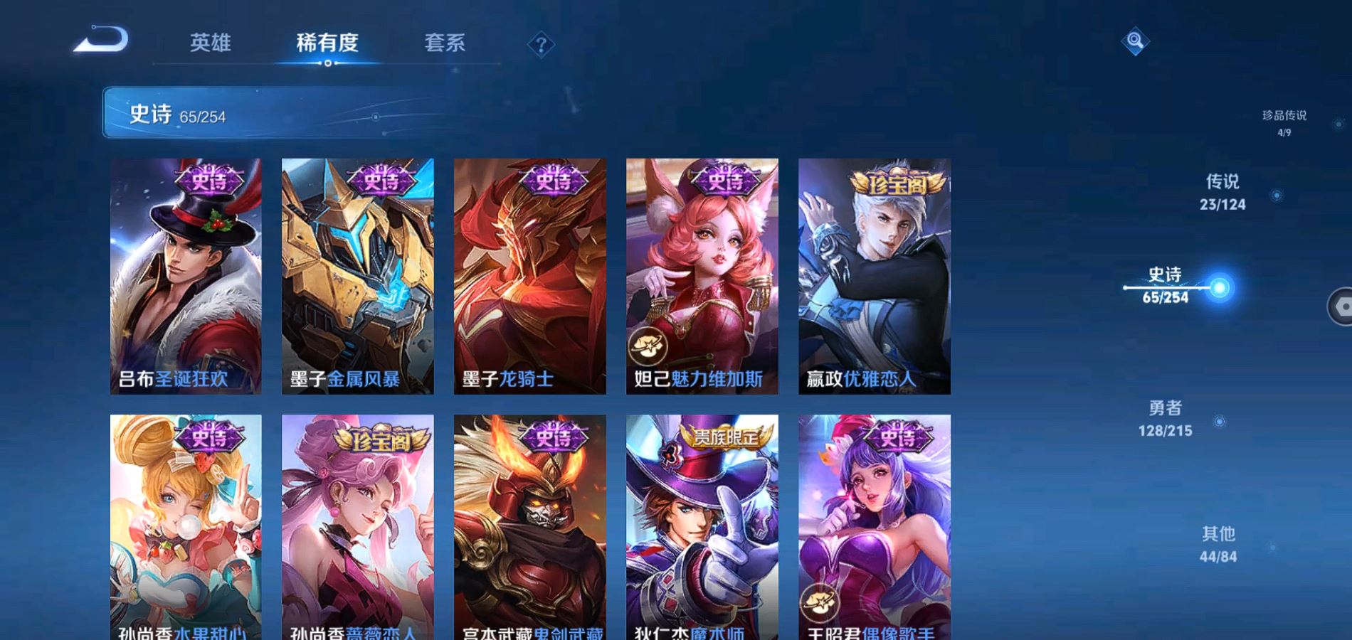 http://www.zhanghaojia.com/