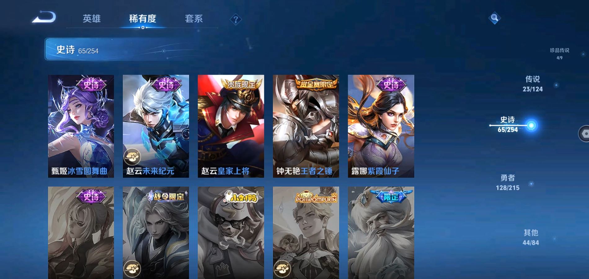 http://www.zhanghaojia.com/