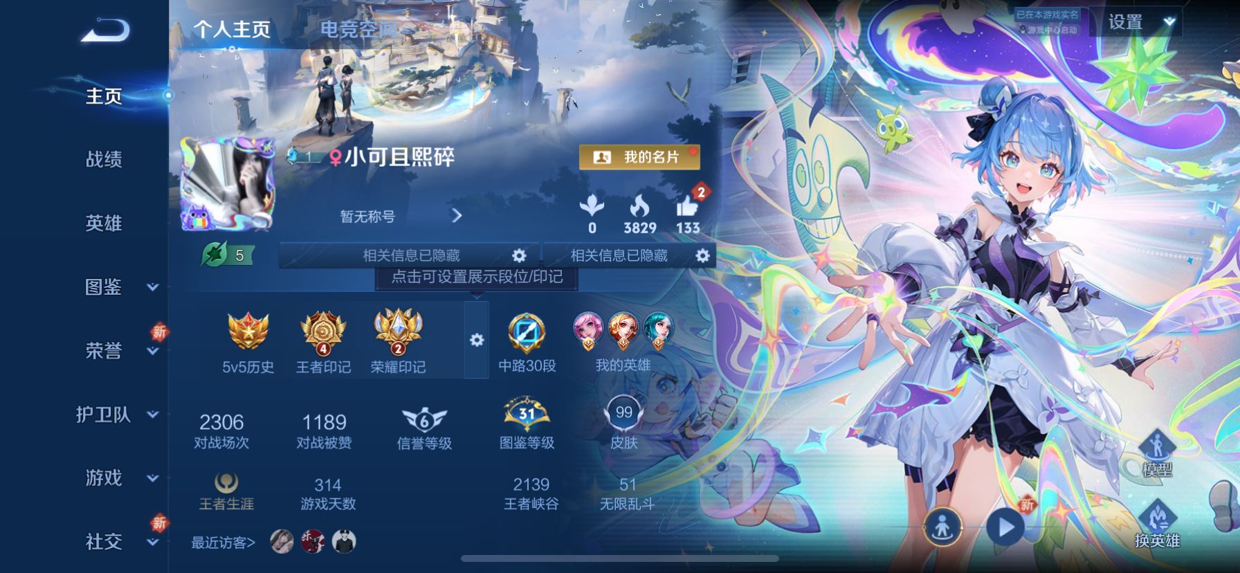 WZ125993