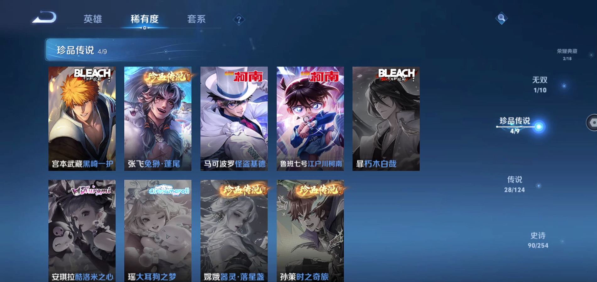 http://www.zhanghaojia.com/