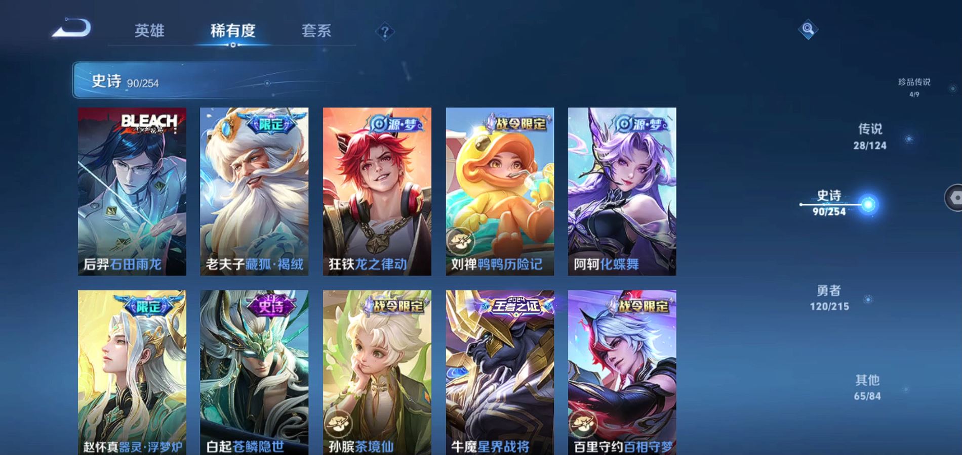 http://www.zhanghaojia.com/