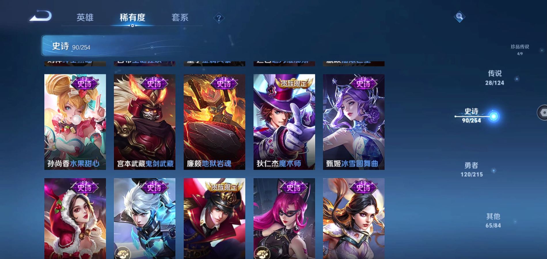 http://www.zhanghaojia.com/