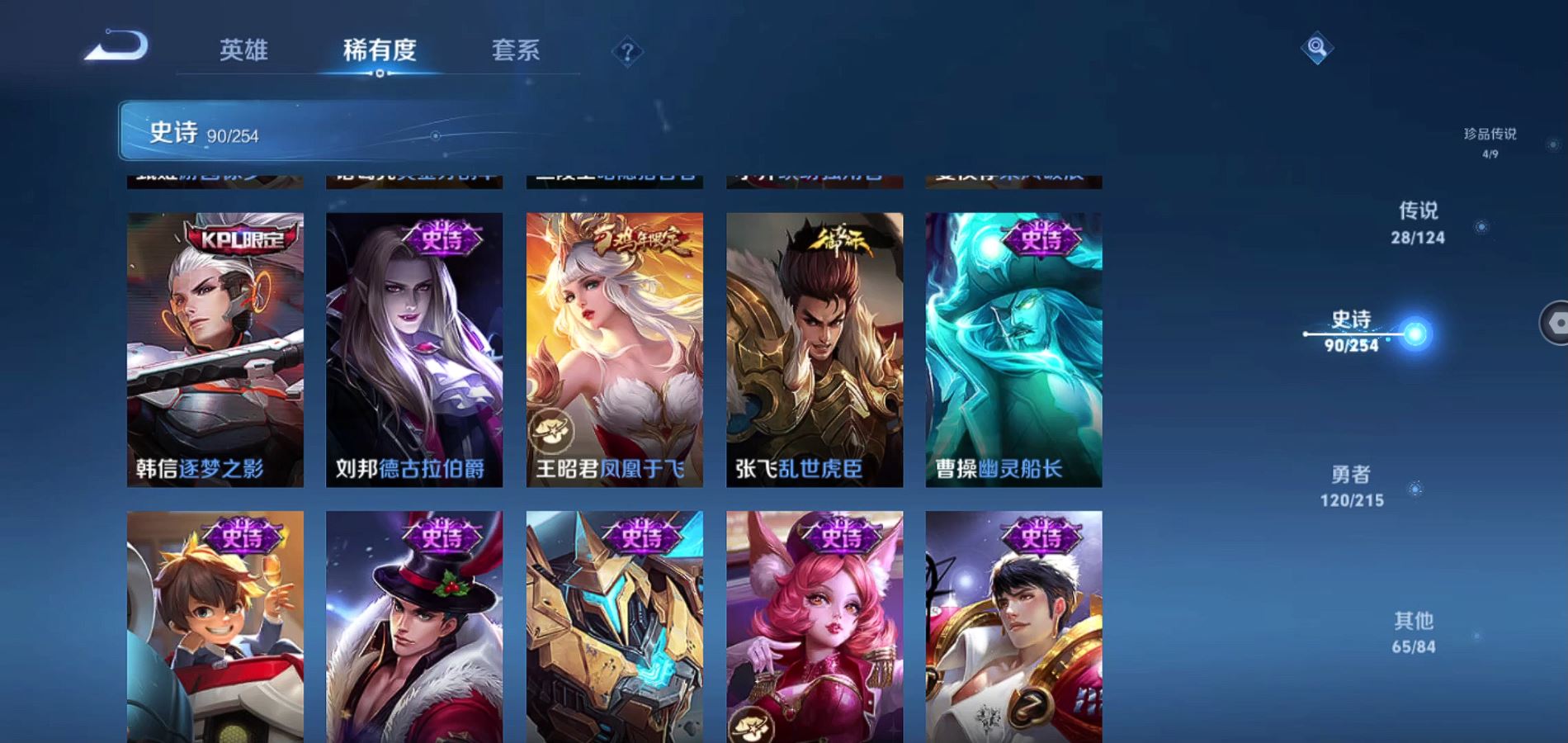 http://www.zhanghaojia.com/