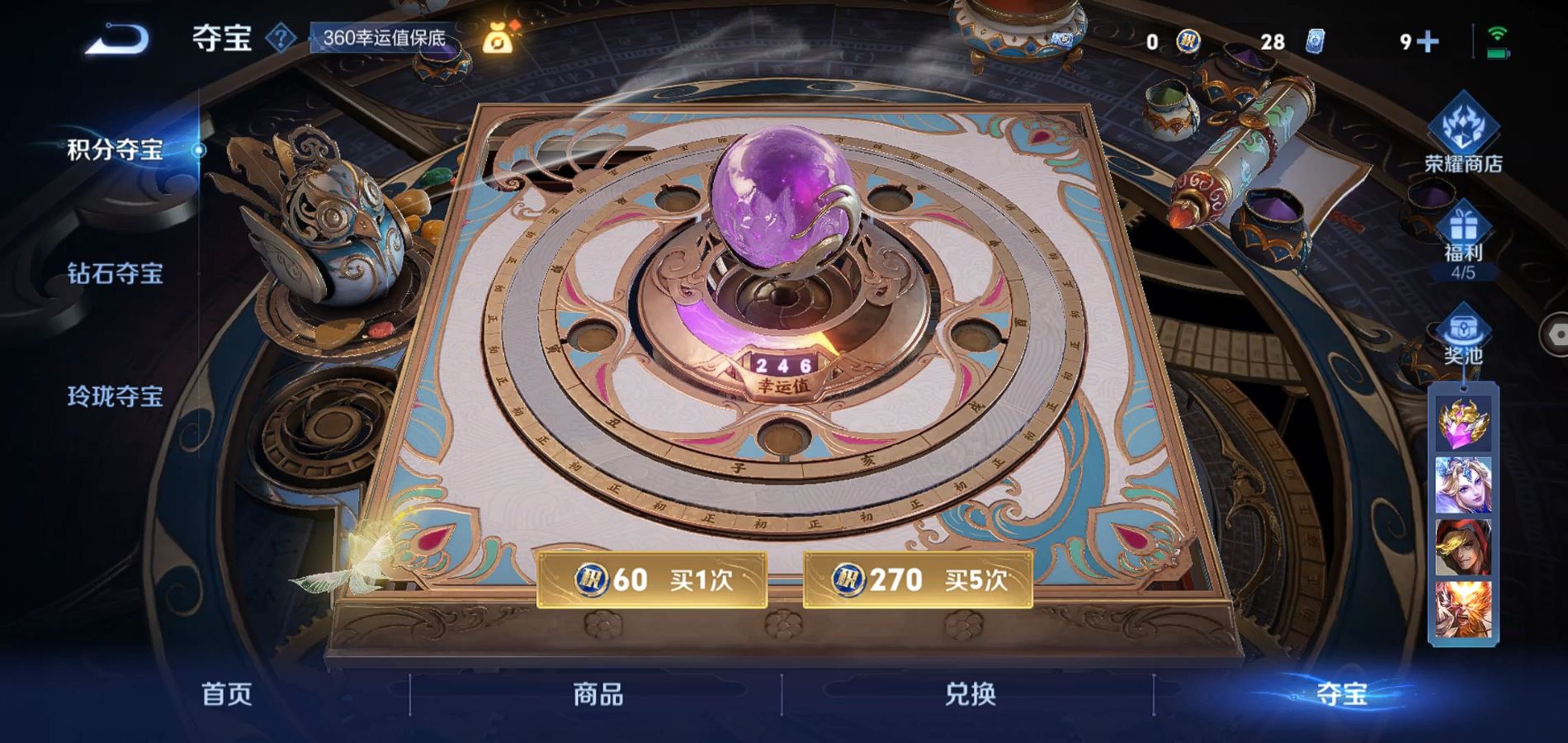 http://www.youxiduoduo.com/