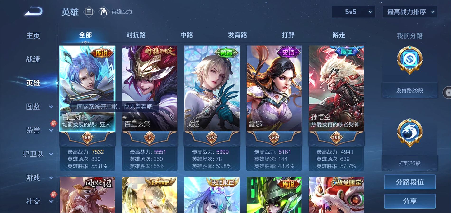 http://www.youxiduoduo.com/