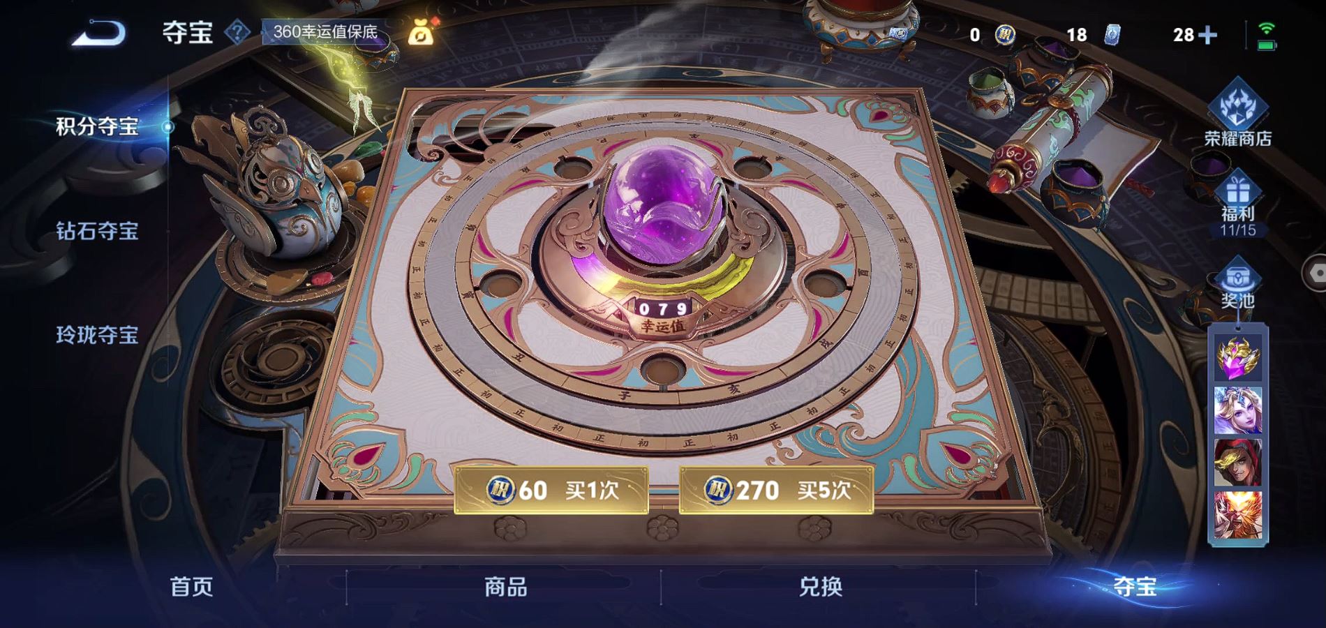 http://www.youxiduoduo.com/