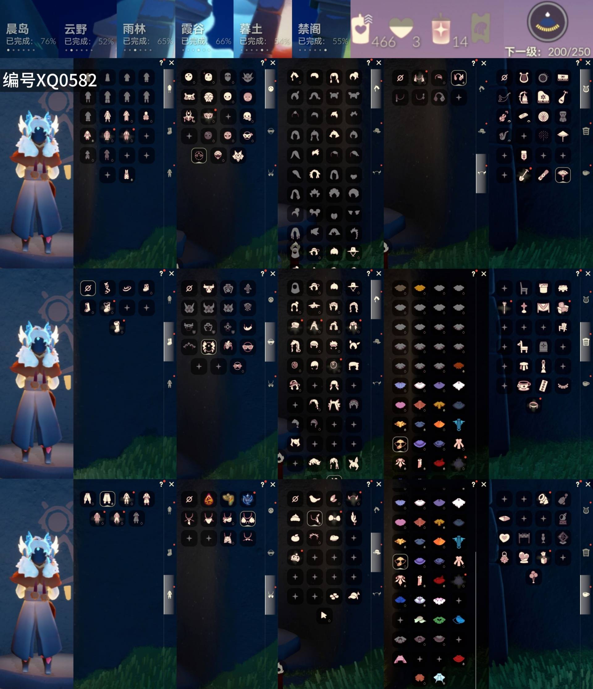 光遇账号小米渠道服[9875131]【XQ0582】
✅渠道 ：小米✅3季桔子武士裤正太虚荣四叶草超多热门物品

✅最高：1.600最矮：13.600目前：1.672

✅资源：蜡烛：466爱心：3翼数量：2
