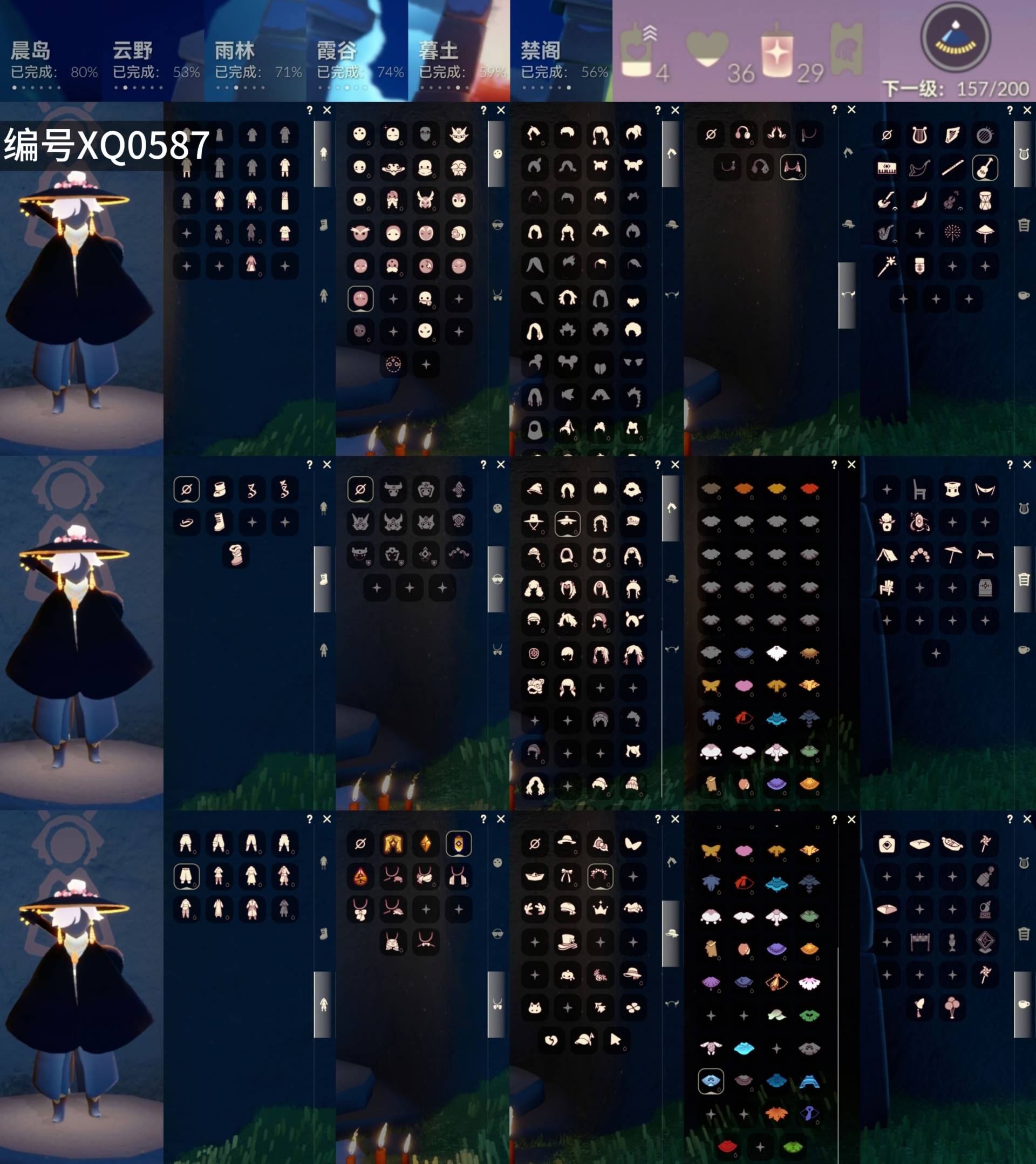 光遇账号oppo渠道服[9879576]【XQ0587】
✅渠道 ：oppo✅4季神鹿海龟水波纹线框猫斗粽叶超多热门物品礼包

✅最高：1.444最矮：13.444目前：2.146

✅资源：蜡烛：4爱心：36翼