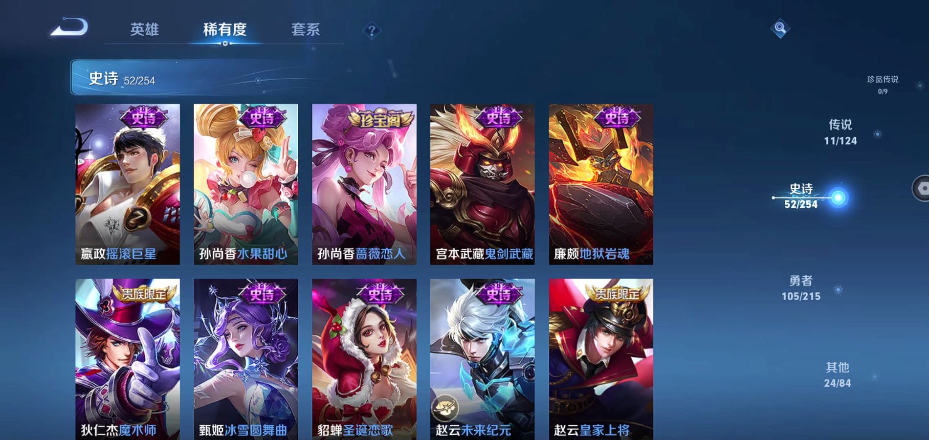 http://www.zhanghaojia.com/