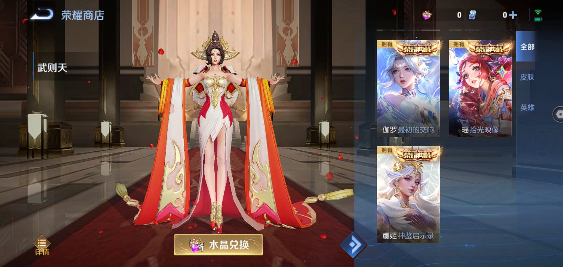 http://www.zhanghaojia.com/
