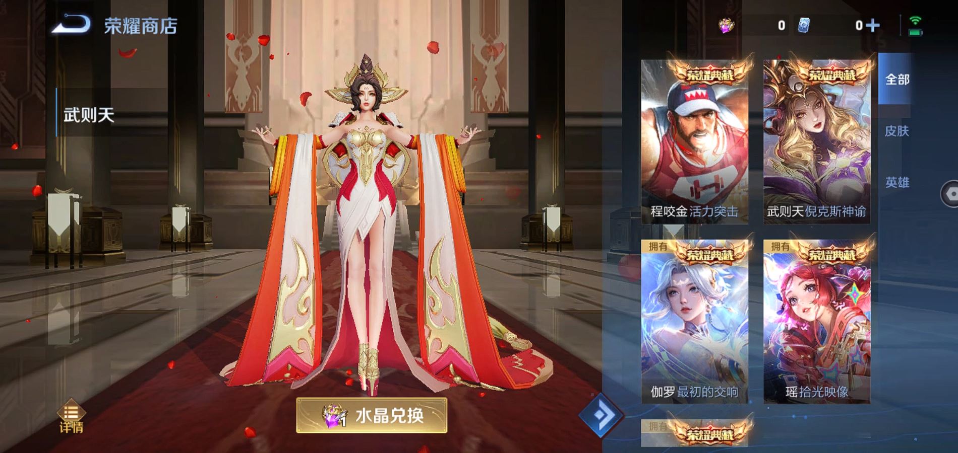 http://www.zhanghaojia.com/