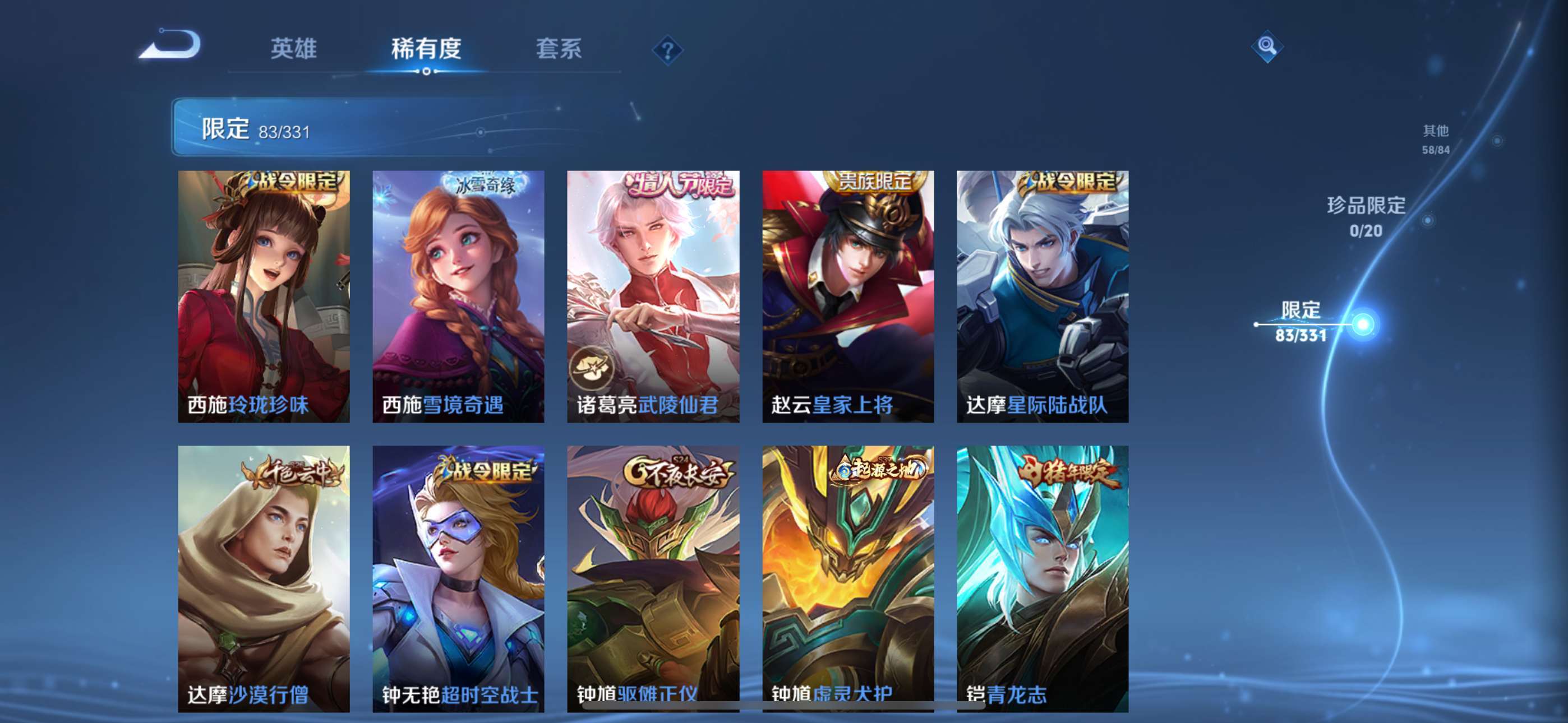 http://www.zhanghaojia.com/
