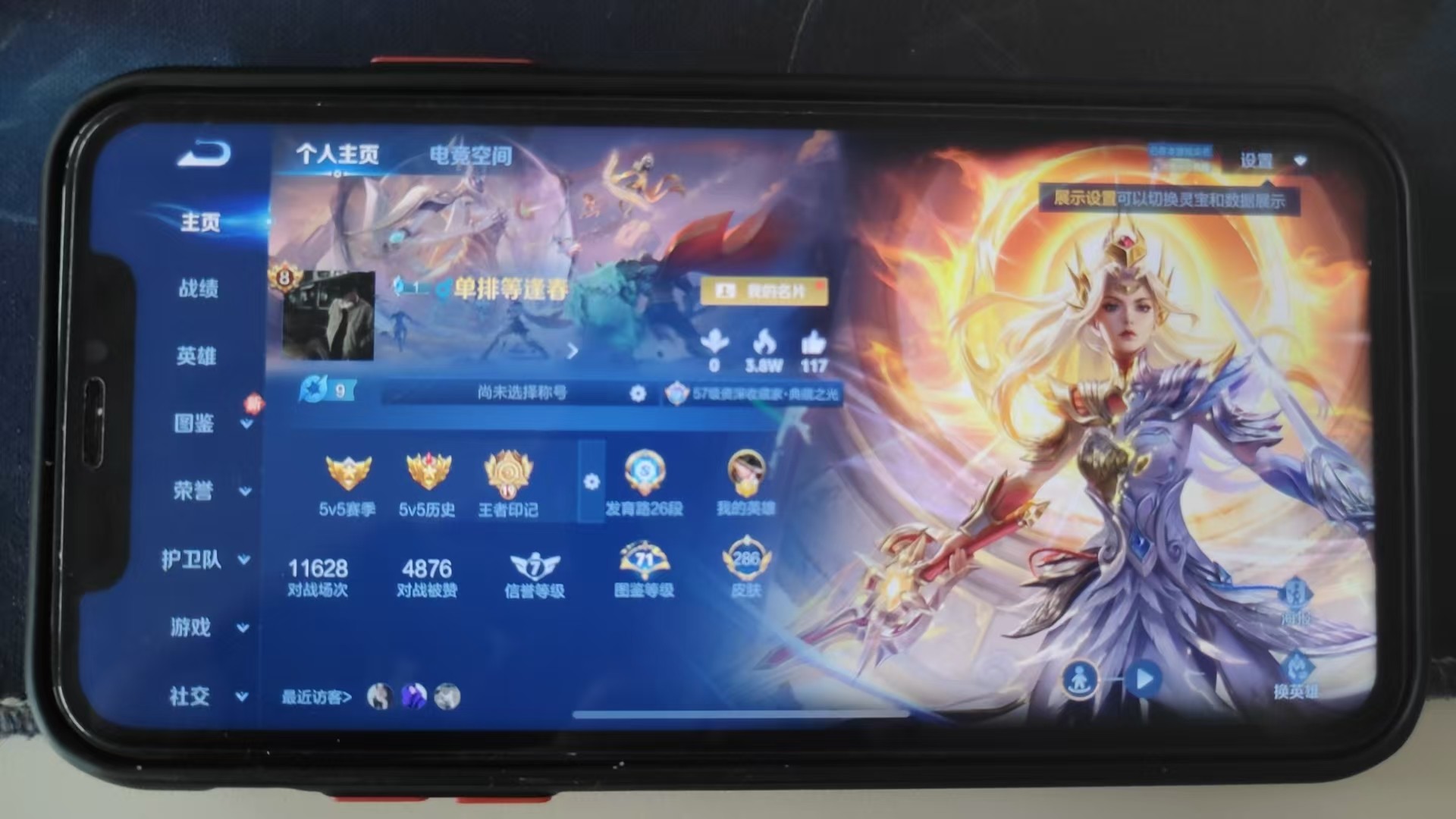 http://www.youxiduoduo.com/
