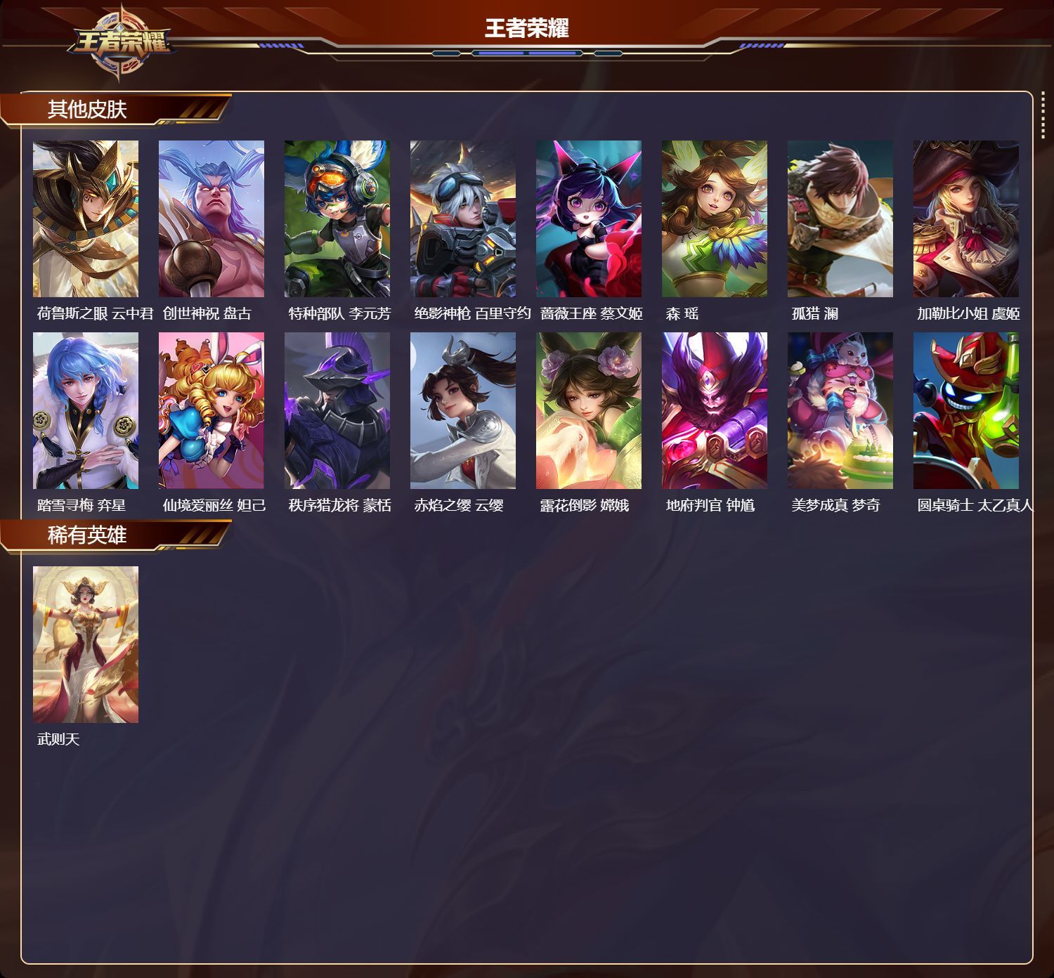 http://www.youxiduoduo.com/