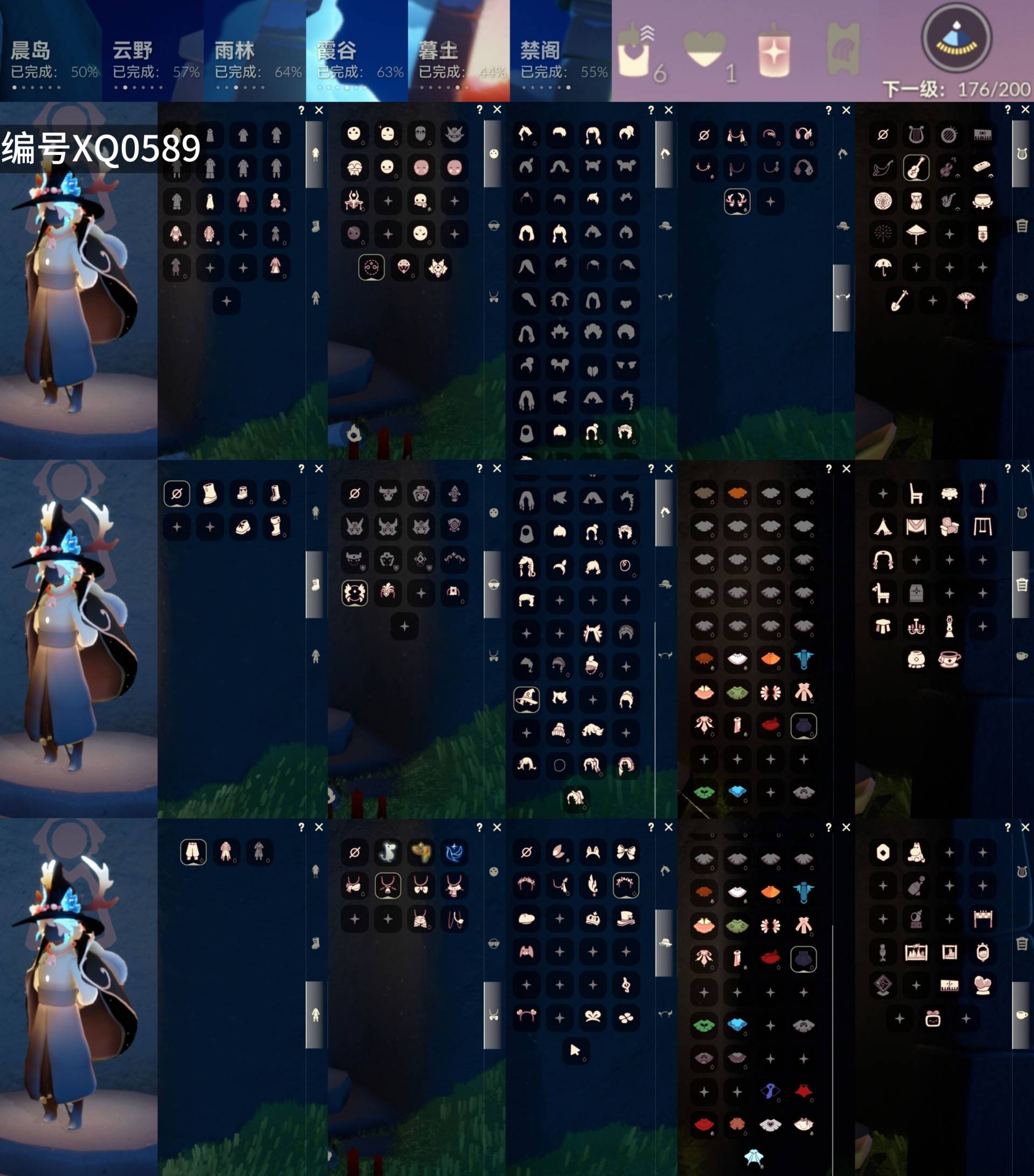 光遇账号vivo渠道服[9894321]【XQ0589】
✅渠道 ：vivo✅3季跑鞋巫师绊爱鹿角妮妮伯爵秋千超多热门物品礼包

✅最高：1.984最矮：13.984目前：3.966

✅资源：蜡烛：6爱心：1翼