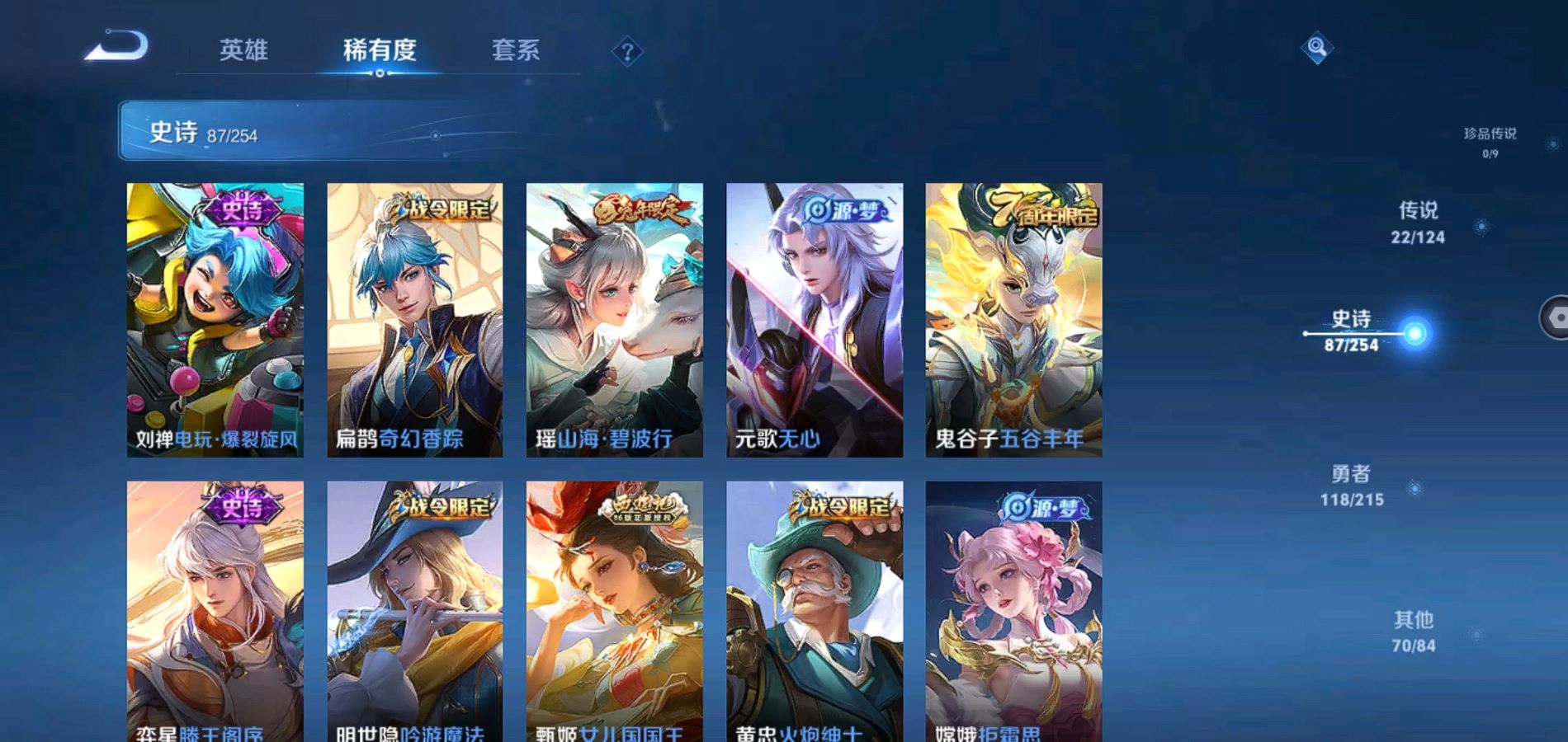 http://www.youxiduoduo.com/