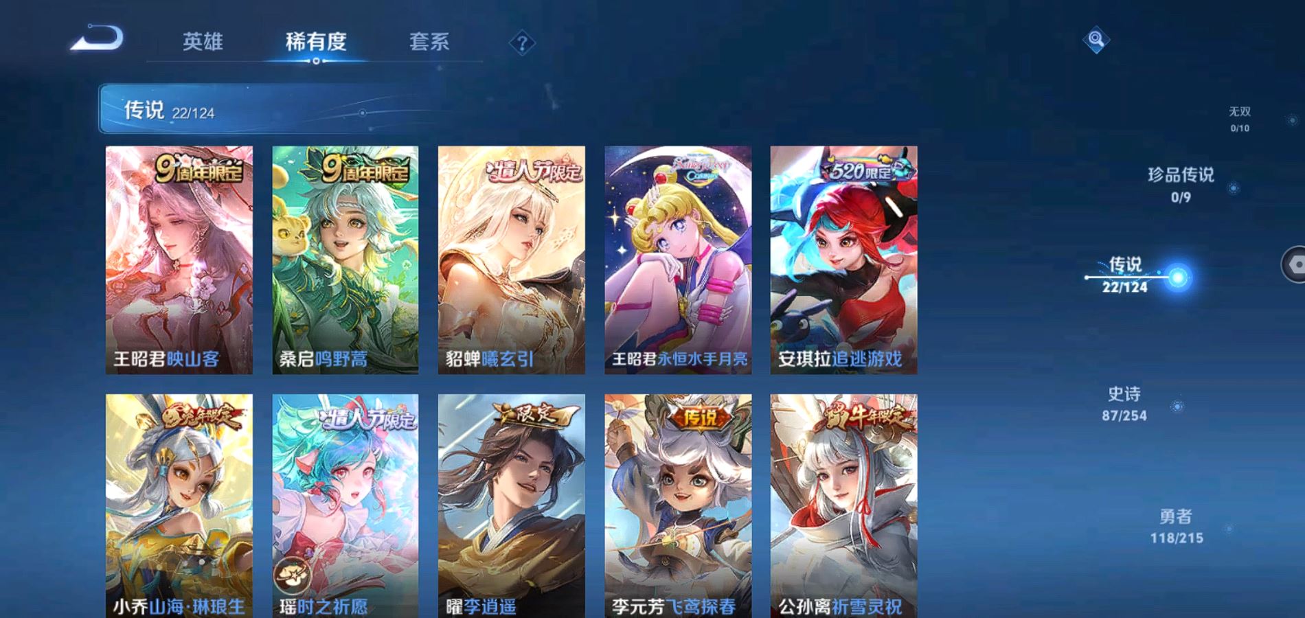 http://www.youxiduoduo.com/