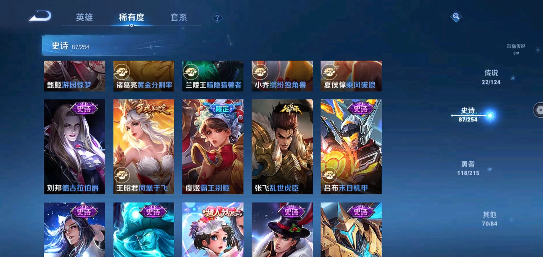 http://www.youxiduoduo.com/